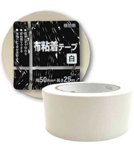 Amazon.co.jp: カラー布テープ 軽・中梱包用 0.2mm厚×幅50mm